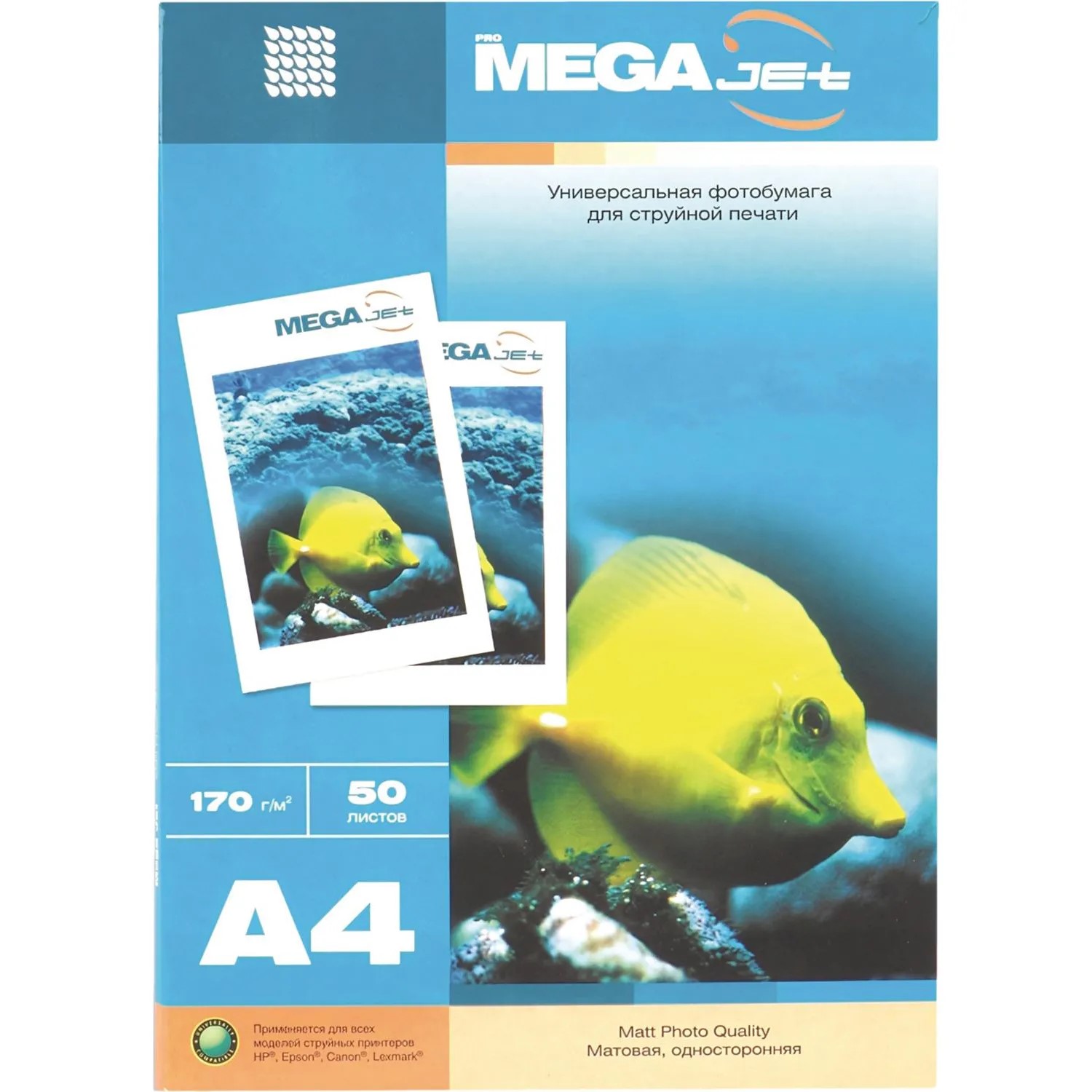 Фотобумага А4 ProMega матовая 170 г/м2   50л 47003