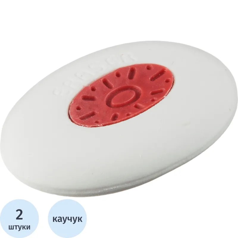 Ластик Attache овальный. с пластиковым держателем. 2 шт.в уп.с европодвесом 886443