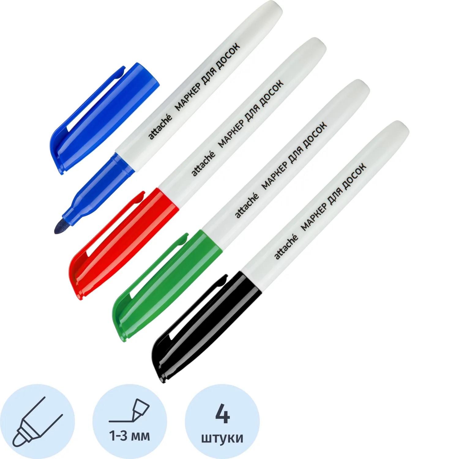 Маркер для досок набор Attomex 4 цвета 3мм 964110