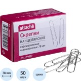 Скрепки 78мм 50шт Attache оцинкованные гофрированные 1945980