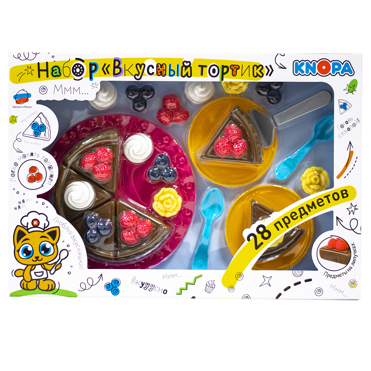 ЭК002. Набор "Вкусный тортик" КНОПА 1/6