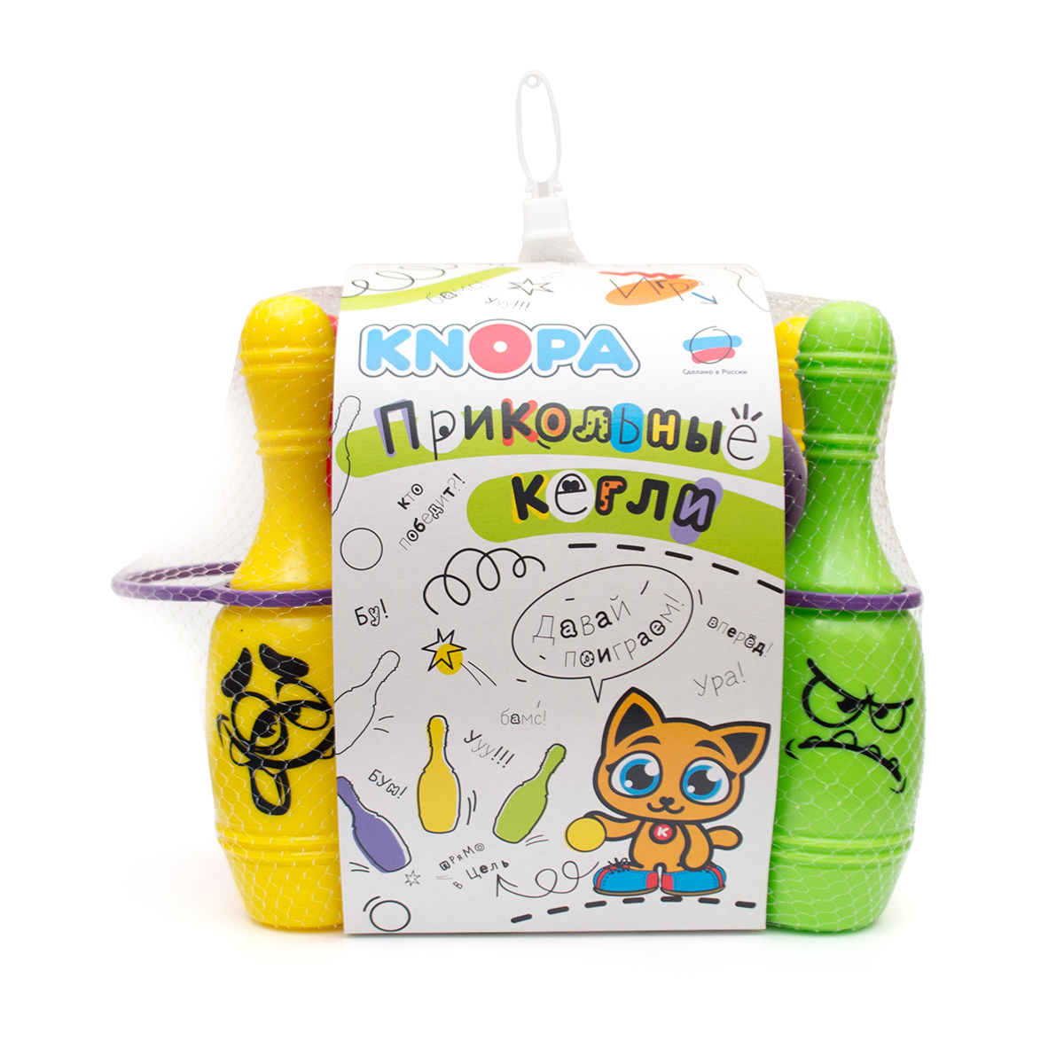 82026. Набор "Прикольные кегли" малые КНОПА 1/6