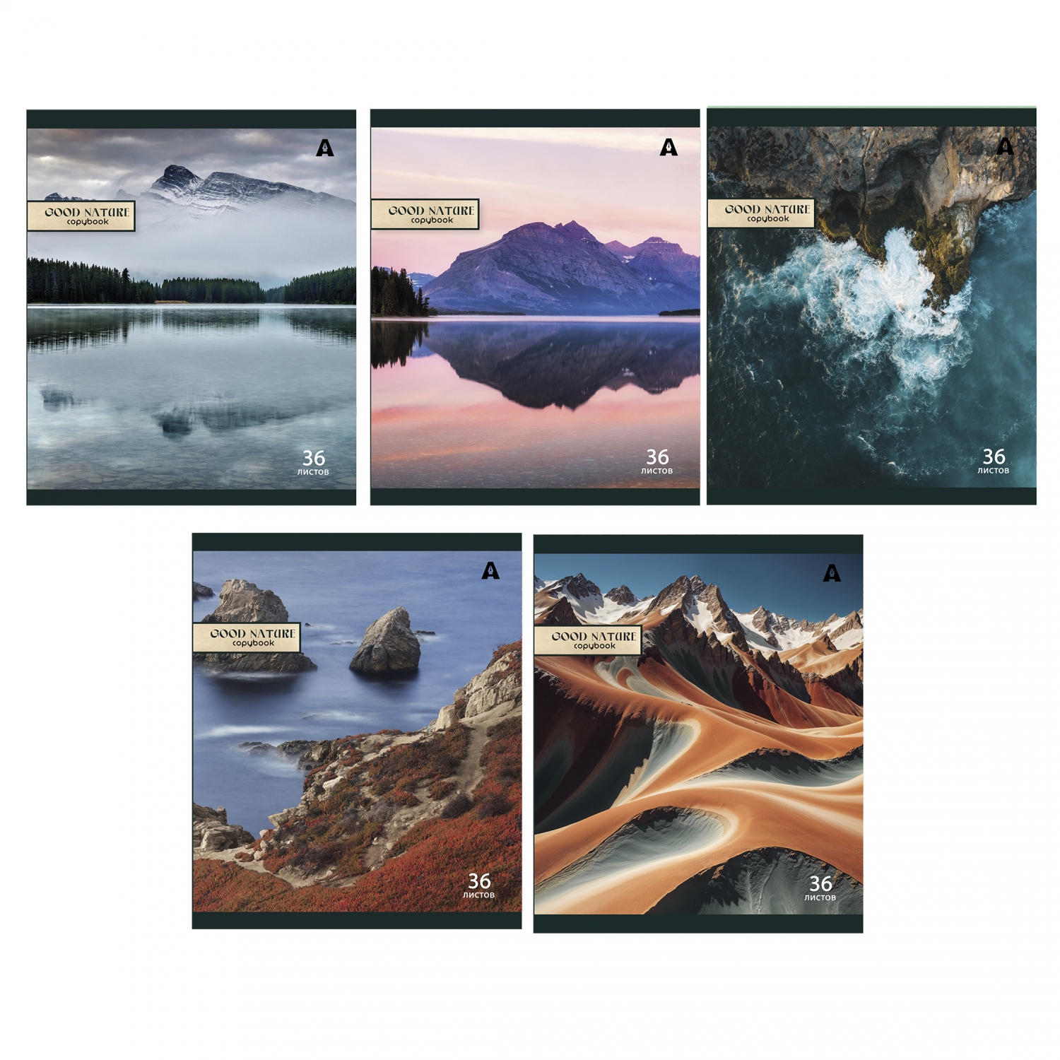 Тетрадь 36л клетка Alingar Good Nature AL12040/5