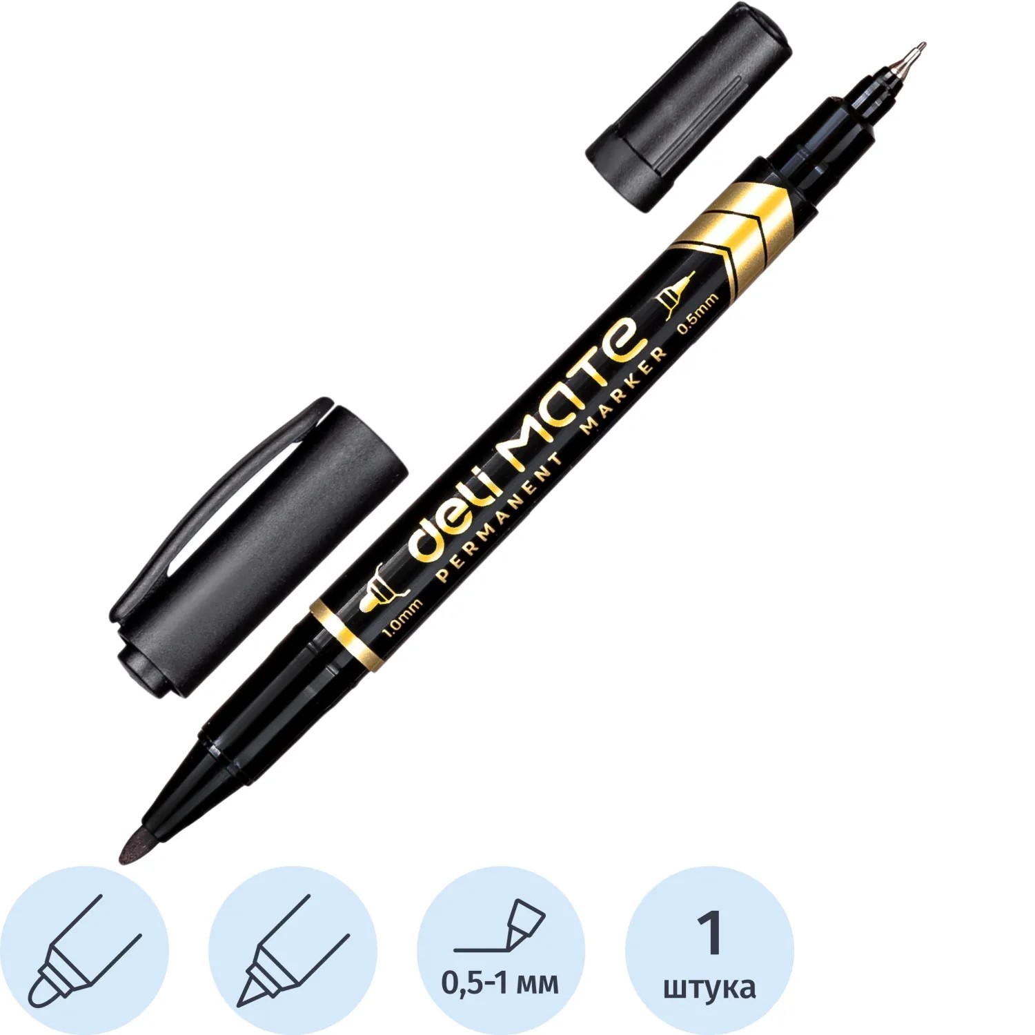 Маркер перманентный двухсторонний Deli Mate черный  0.5-1мм 1407978