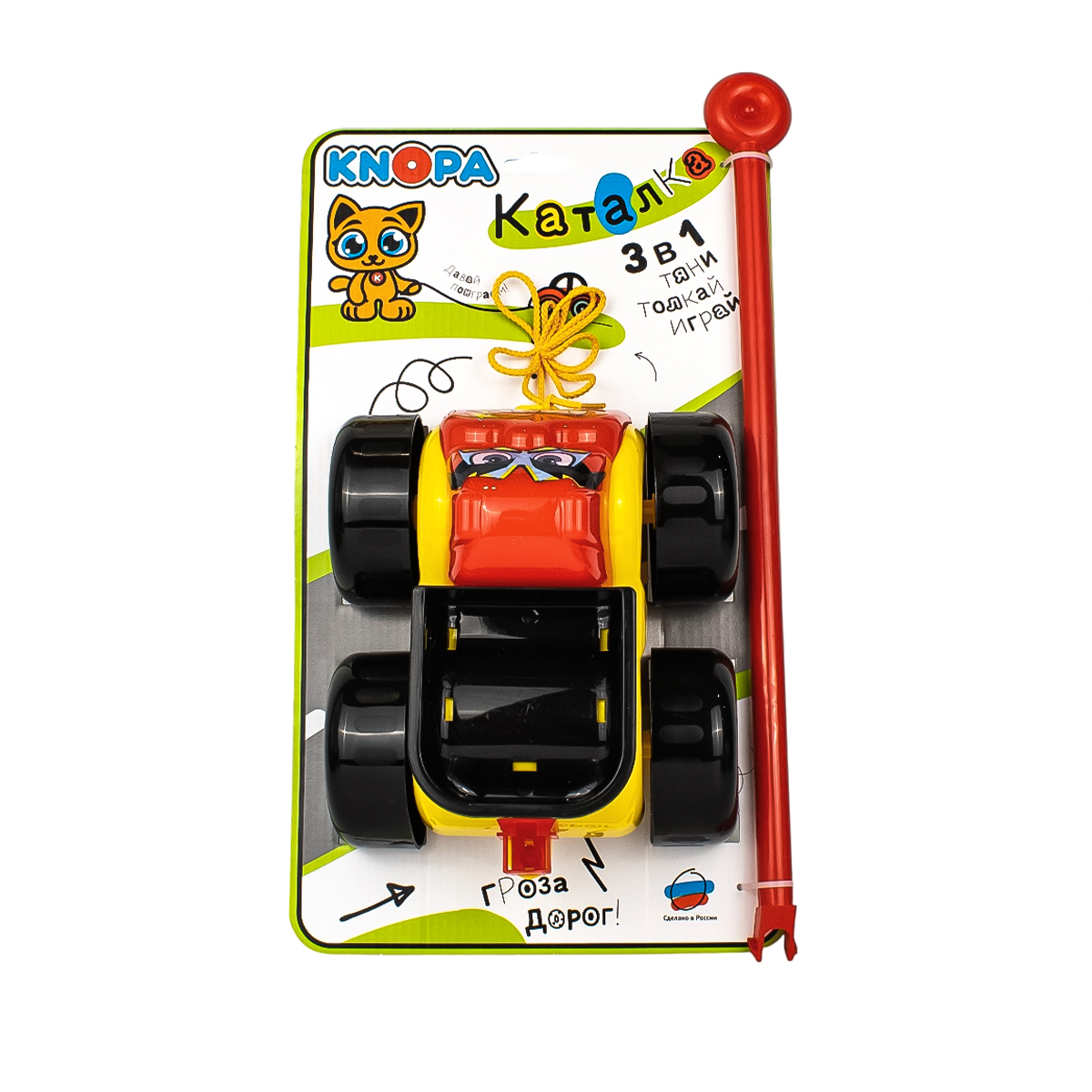 Каталка-машинка "Злюка". КНОПА 1/5 88695