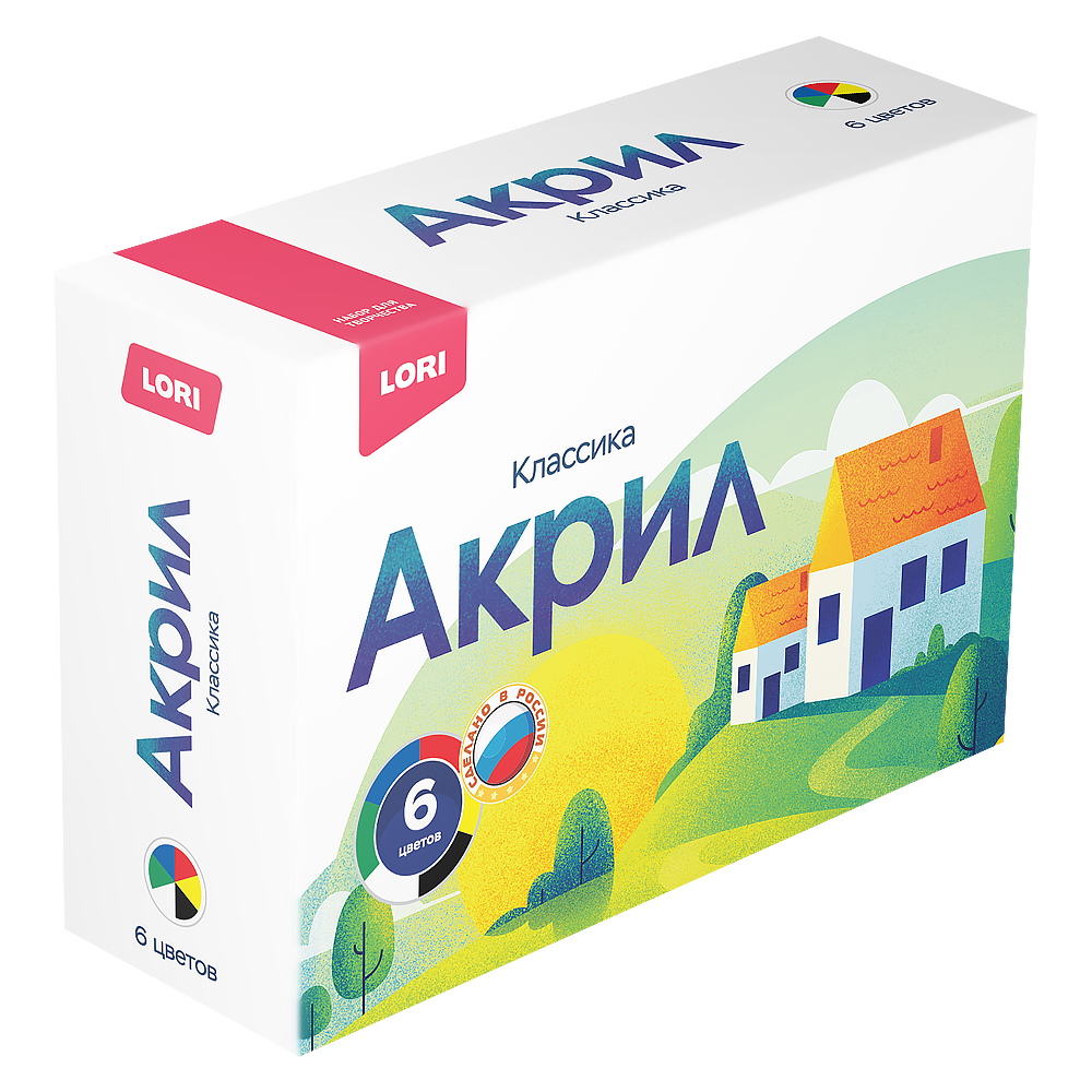 Краски акриловые Классика 6 цв. по 20 мл Акрк-001/27