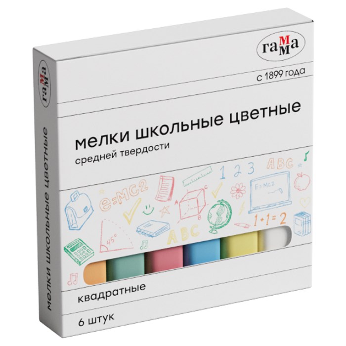 Мелки школьные цветные Гамма. 6шт.. средней твердости. квадратные. картонная коробка 323087