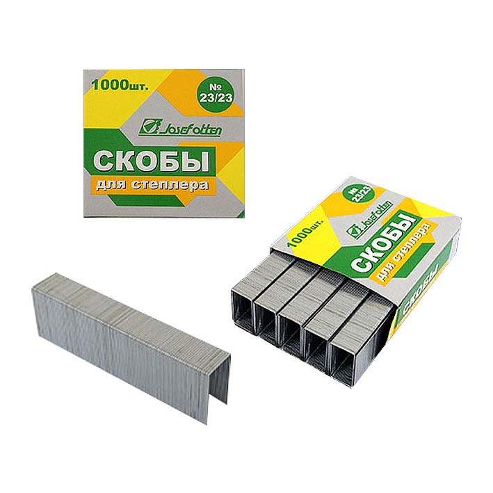 Скобы к степлеру №23/23. 1000шт. никелированные. на 240л. 23/23 /10/100