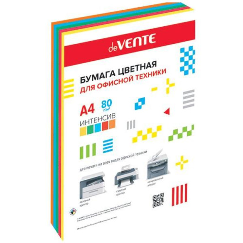 Бумага А4  80 г/м2 500 л.5 цв.интенсив DeVente 2072707