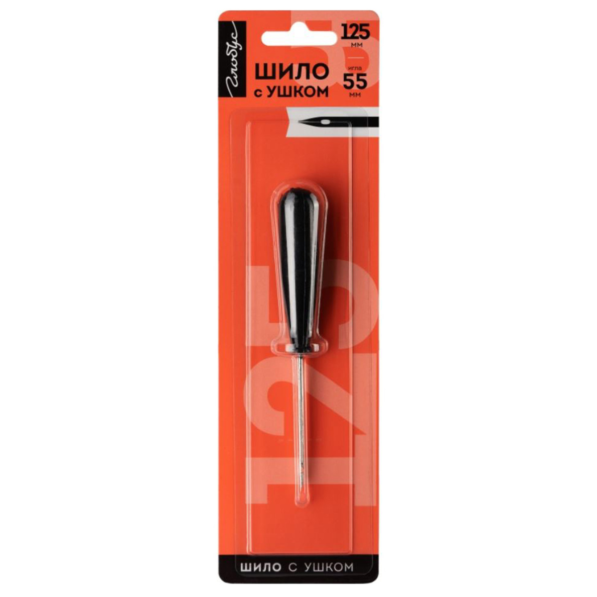 Шило канцелярское ШМ-03 Globus