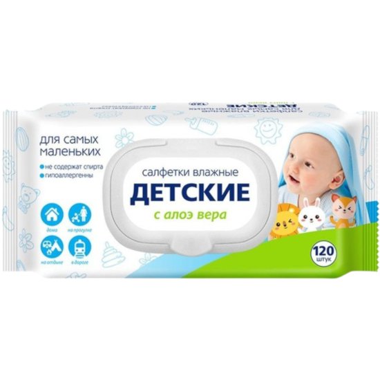 Салфетки влажные 120 шт. с клапаном Smart Светофор Детские Алоэ 72085