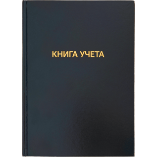 Книга канцелярская 96л клетка DeVente 2056460