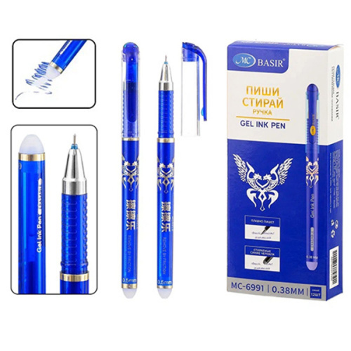 Ручка гелевая пиши-стирай синяя Classic МС-6991/син/
