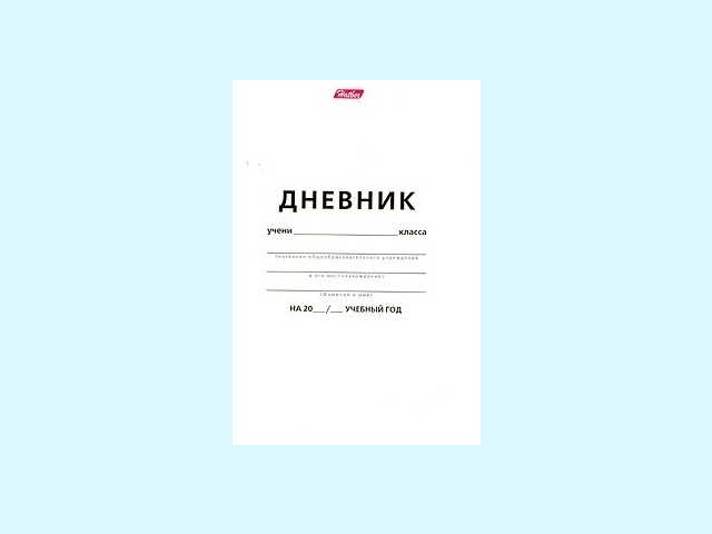 Дневник 1-11кл тв/обл Hatber Белый 40Д5B_03610