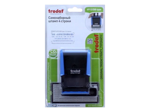 Штамп самонаборный  4 строки 47*18 мм IDEAL Trodat 4912/DB