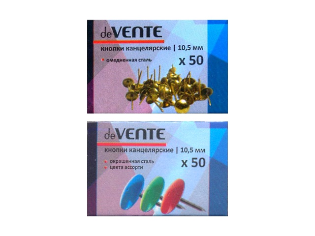 Кнопки DeVente 50шт 10.5мм цветные 4132404