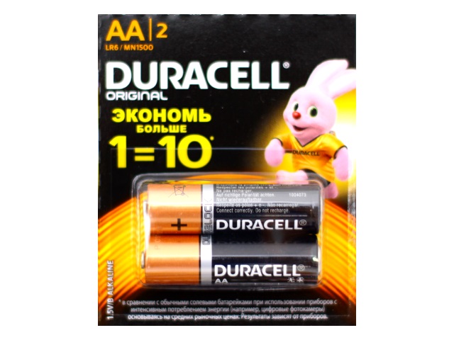 Батарейки пальчиковые 2 шт. Duracell LR6 1.5V