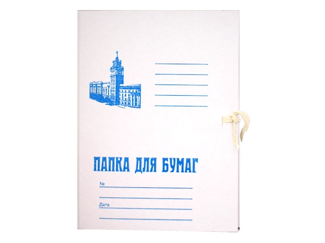 Папка на завязках не мел. картон А4 белая 300 г/м2