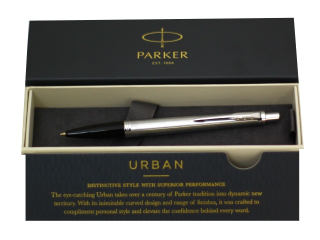 Ручка Parker шариковая автомат Urban Core синяя 1мм серебристо-черный корпус 1931580