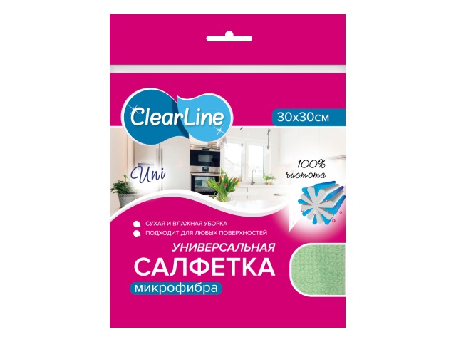 Салфетка микрофибра 30*30 см Uni Clear Line