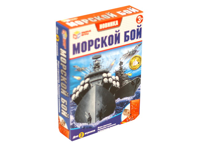 Настольная игра Морской бой Умные игры B1209798-R