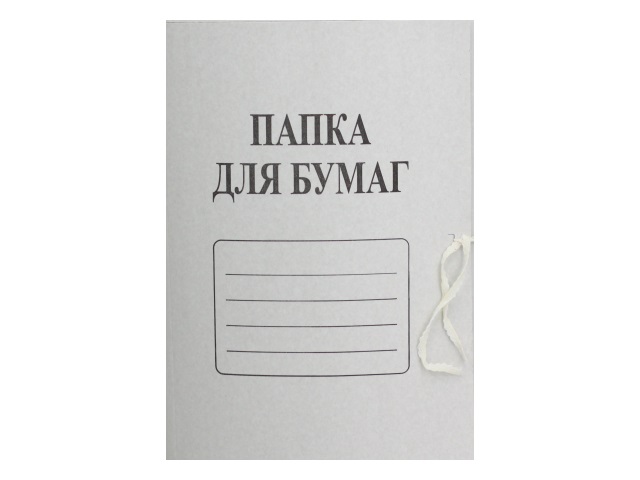 Папка на завязках не мел. картон А4 белая 360 г/м2