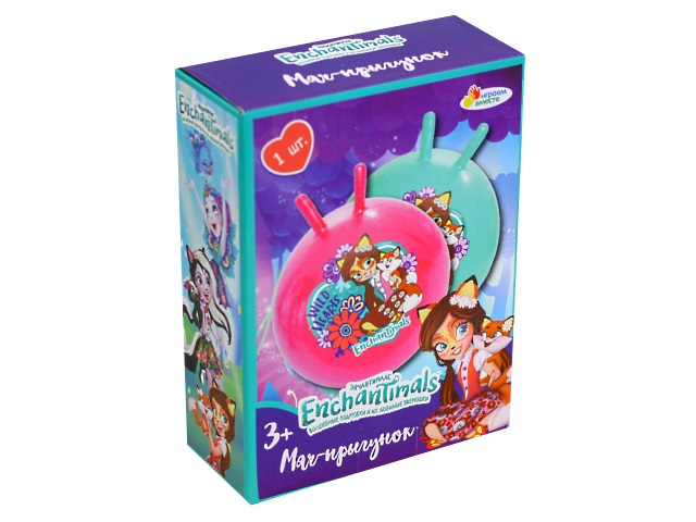 Мяч-прыгун 45 см с рожками Enchantimals Играем вместе SJ-18(EHMS)