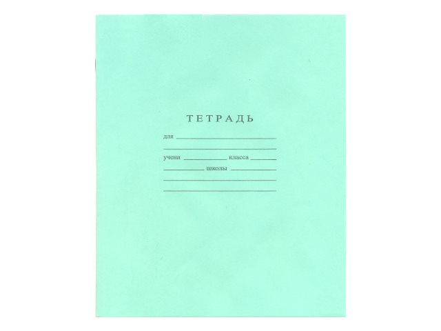 Тетрадь 12л косая линия WM офсет Зеленая 002000800