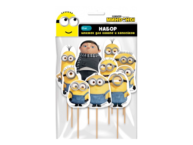 Шпажки 12 шт. NDPlay Minions-2 287110