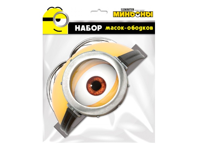 Маски 6 шт. NDPlay Minions 287106