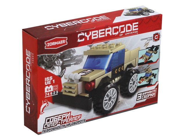 Конструктор   64 детали Zormaer Cybercode Воин пустыни 74623