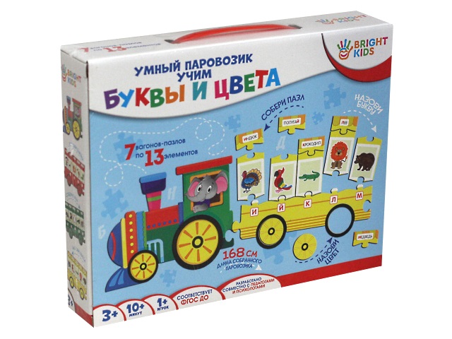 Игра развивающая Bright Kids Умный паровозик Учим буквы и цвета ИН-7634