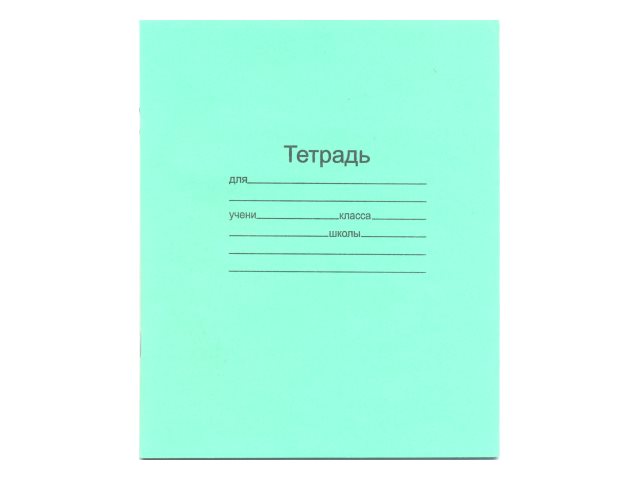 Тетрадь 18л клетка МаякКанц Зеленая Т5018Т2