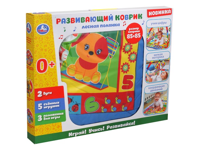 Коврик Лесная полянка с игрушками на подвеске Умка B1387963-RP