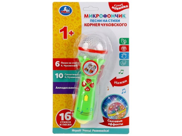 Микрофон на батарейках Корней Чуковский Умка B1252960-R14-N
