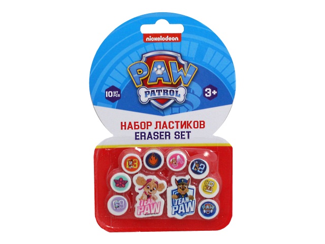 Ластики 10 шт. Академия Холдинг Paw Patrol PPGS-UA1-ER-BL10