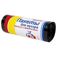 Мусорные пакеты