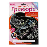 Гравюры