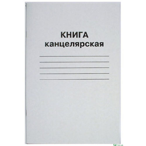 Книги канцелярские, Тетради А4