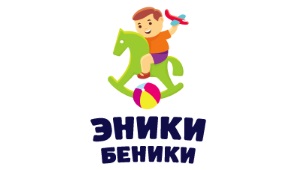 Считалка беники вареники полностью