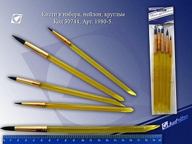 Кисти  5 шт. нейлон J.Otten 1980-5