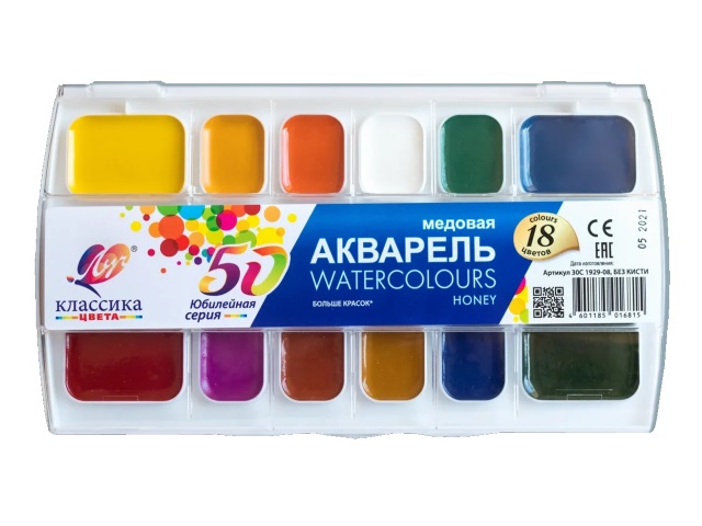 Краски 18 цветов акварель медовая Луч Классика Юбилейная 30С 1929-08