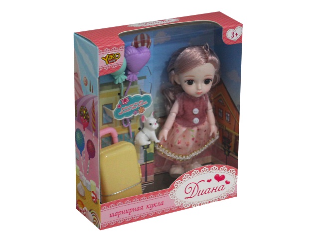 Кукла шарнирная Диана 15см с чемоданчиком YakoToys М0575-2