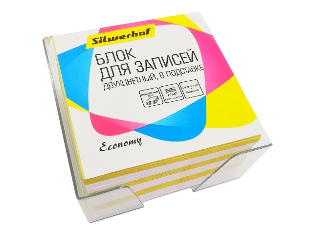 Блок бумажный цветной  90*90 мм 450л Silwerhof 701035