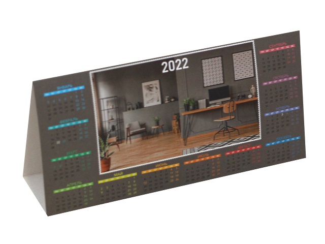 Календарь-домик 2022 табельный Prof Press Офис перфекциониста КД-3262