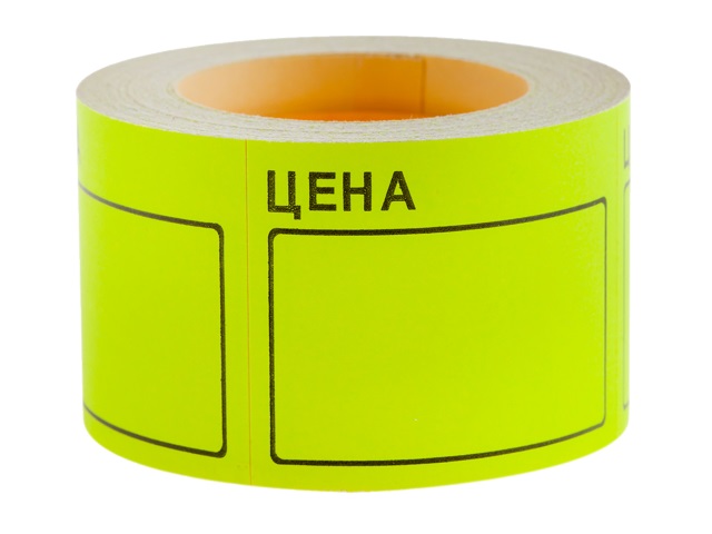 Ценник 50*40 мм 100 шт. желтый Ligamarket НФ-00002300