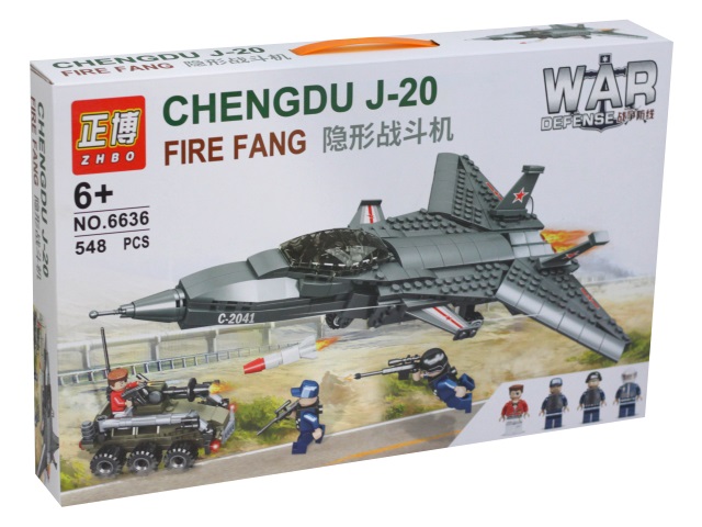 Конструктор  548 деталей Chengdu J-20 Fire Fang KNS1142