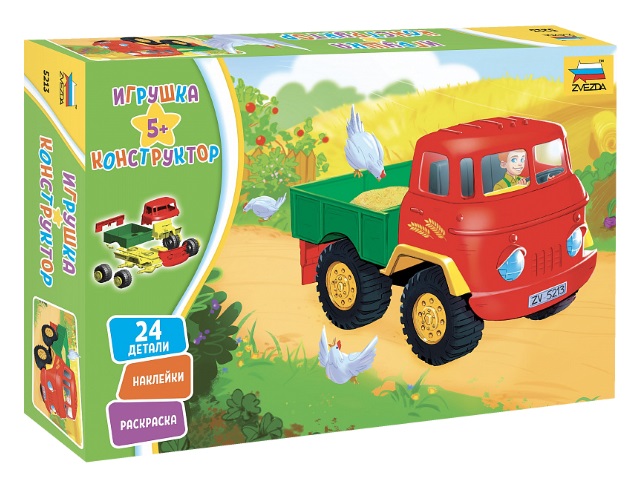 Сборная модель пластик Звезда Детский грузовик 5213