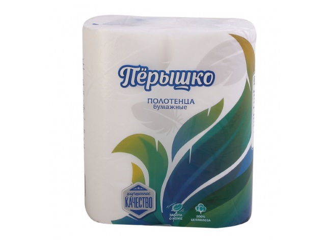 Полотенце бумажное двухслойное  2 рулона Перышко