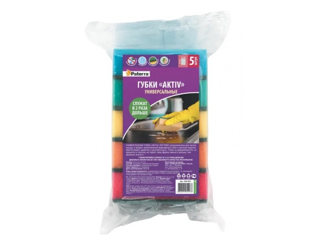 Губка для посуды набор 5 шт. Paterra Aktiv 406-001
